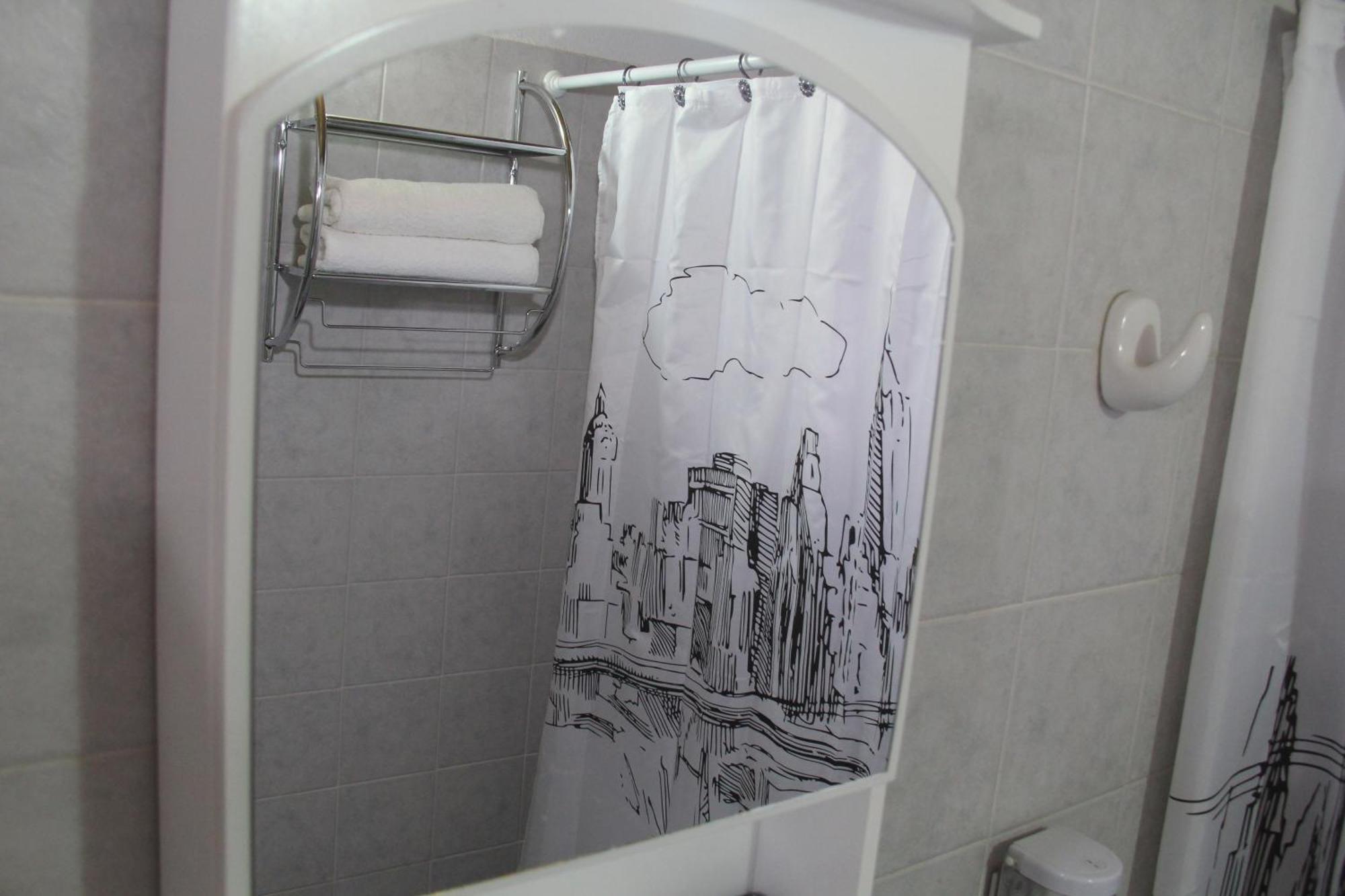 Apart Haiken El Calafate Room photo
